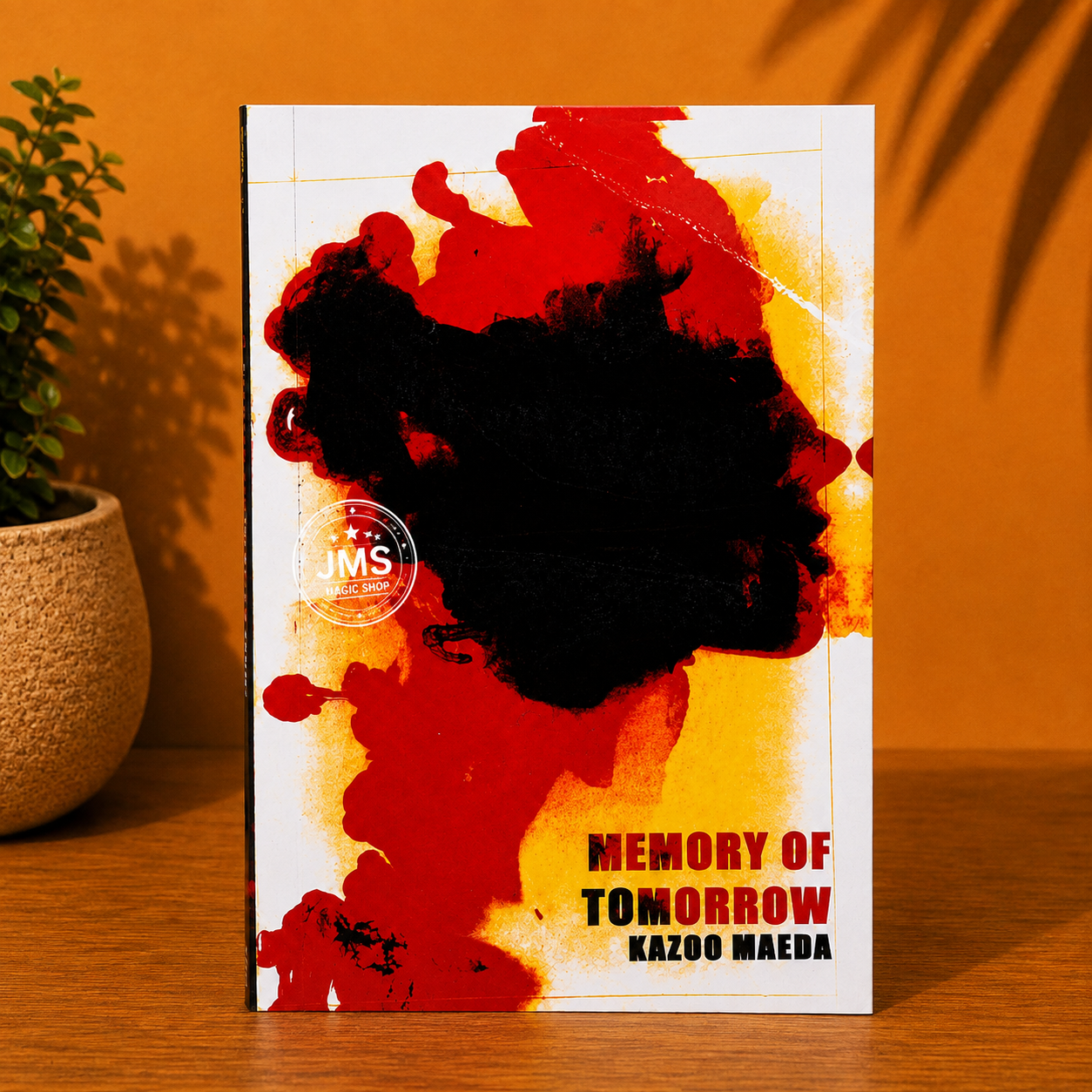 Babel Book Test (Memory Of Tomorrow book) 2.0