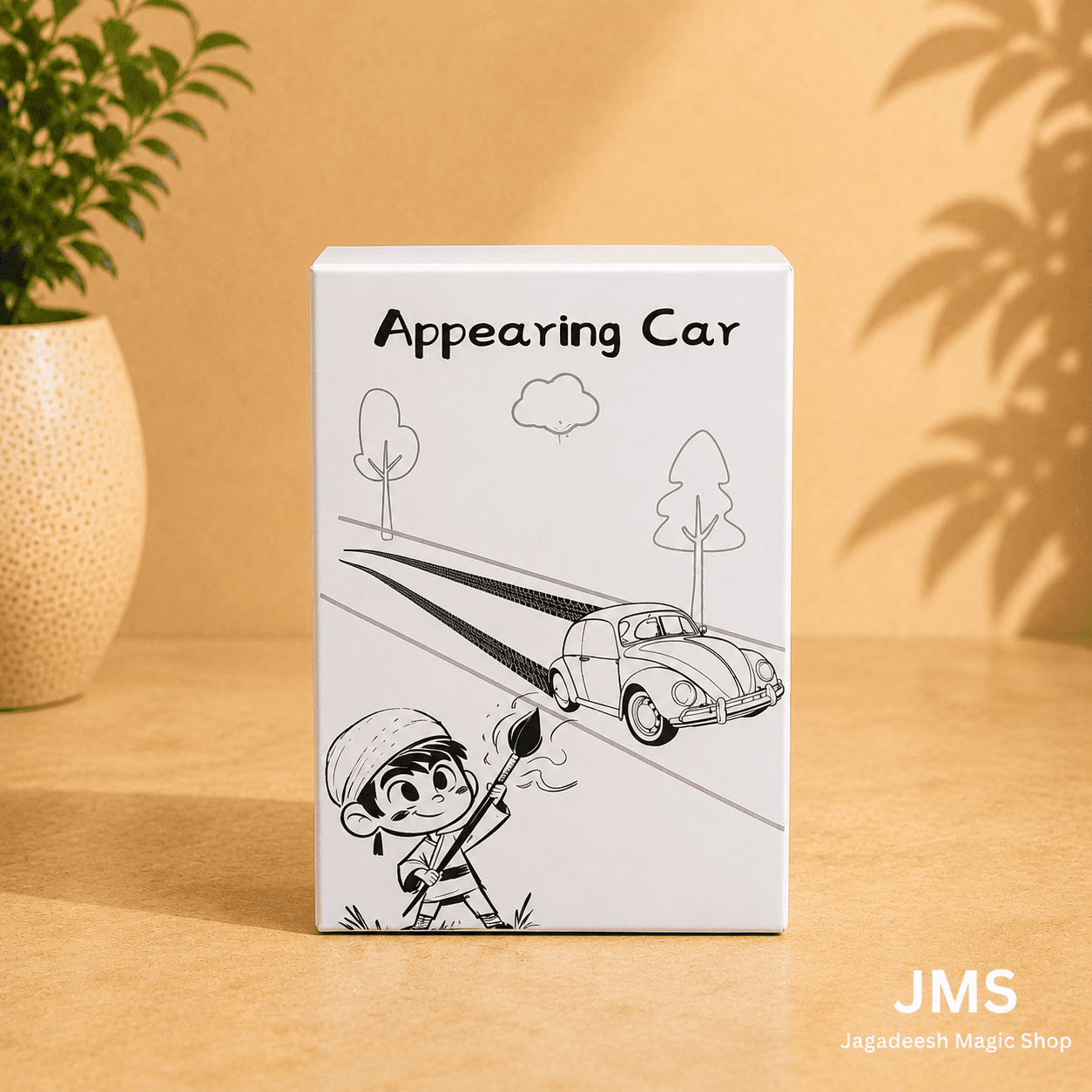 APPEARING CAR