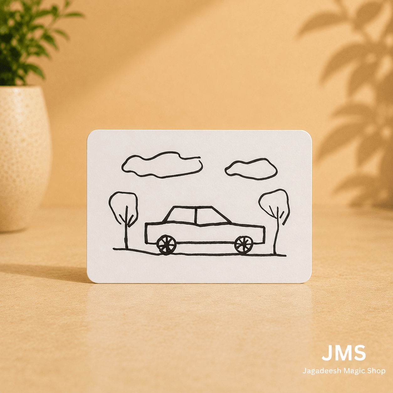 APPEARING CAR