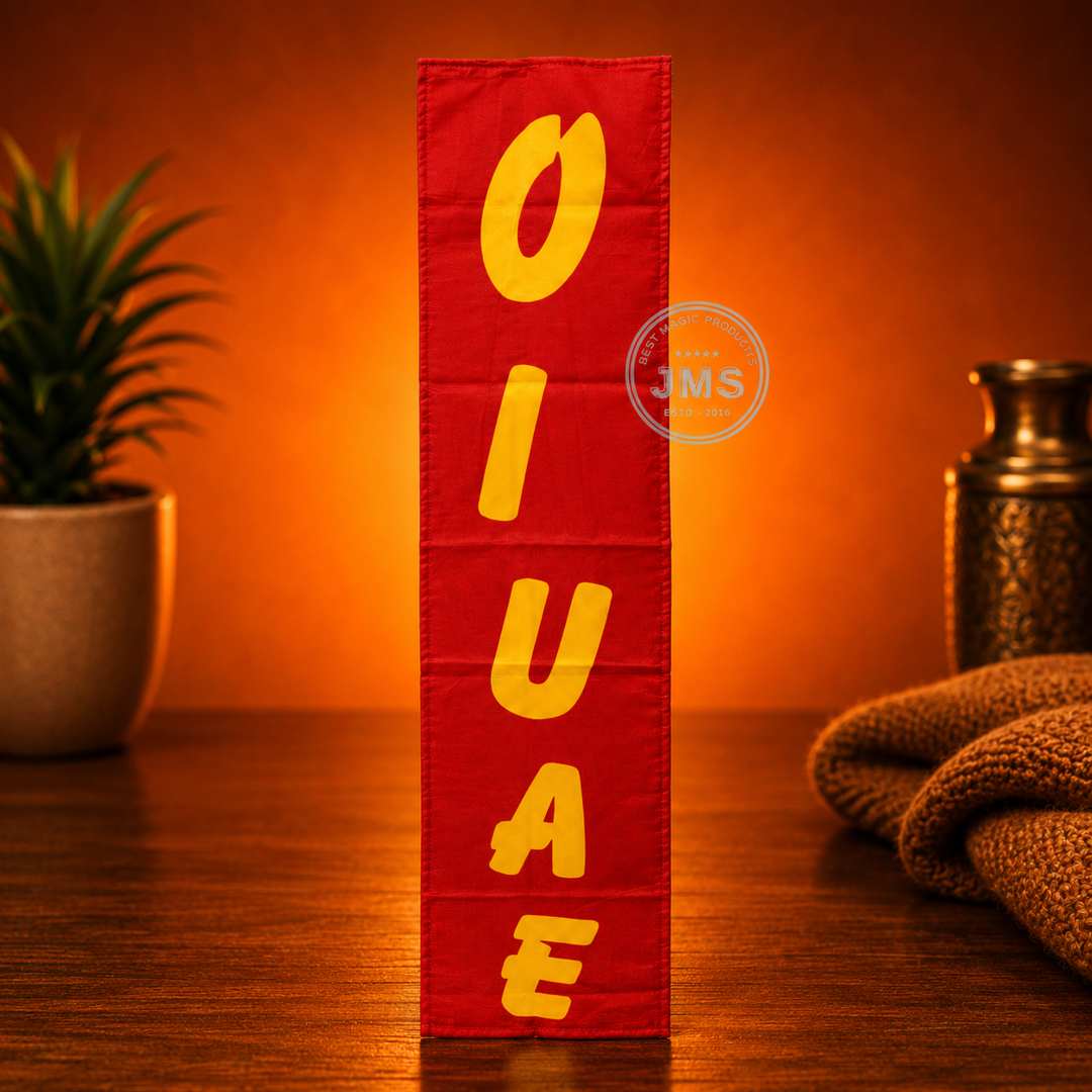 Jumbled Alphabets Streamer